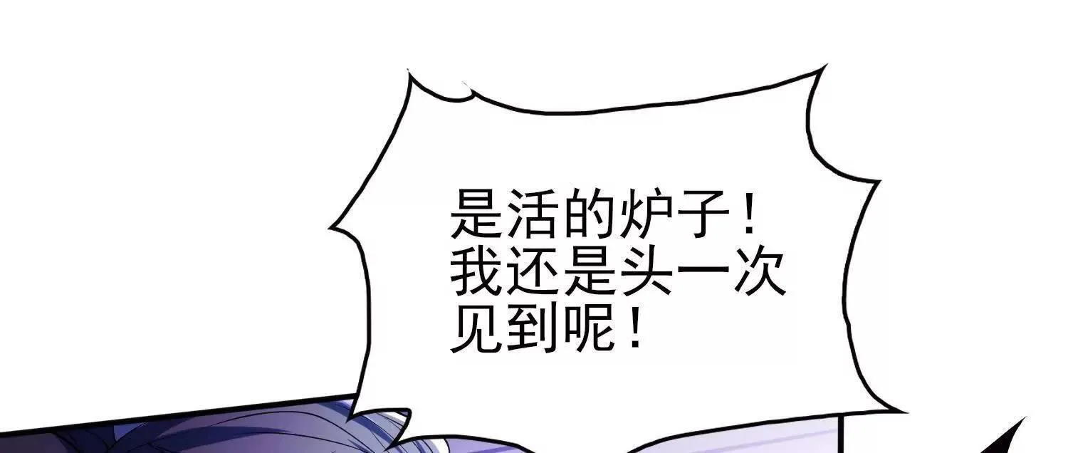15蝹鬼锻炉193