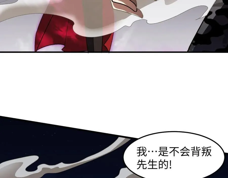 45梅姨夜访85