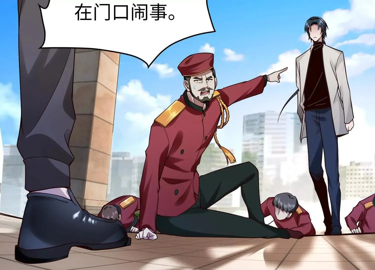 11季瓷在哪？103