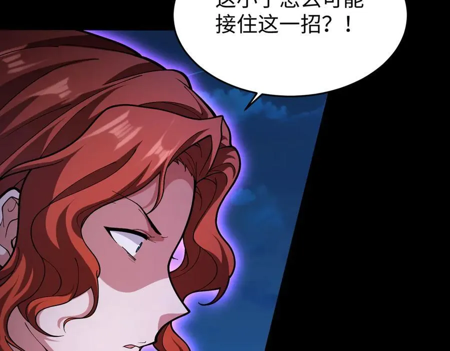 46小家伙，你终于来了！134