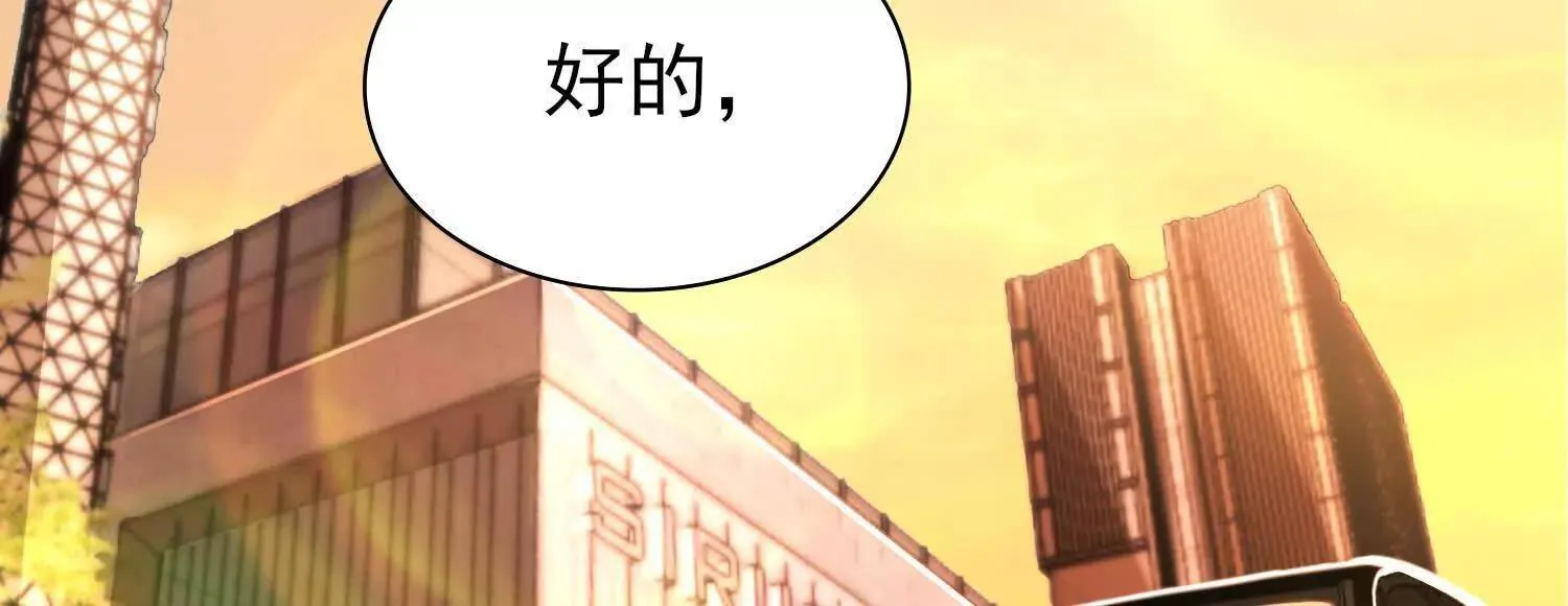 17指点天真4
