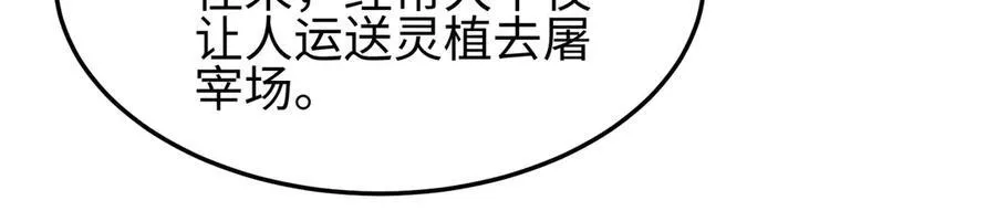 37人妖105