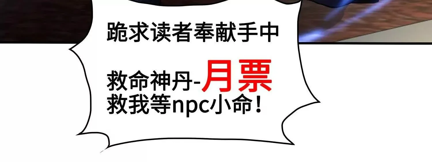11季瓷在哪？140