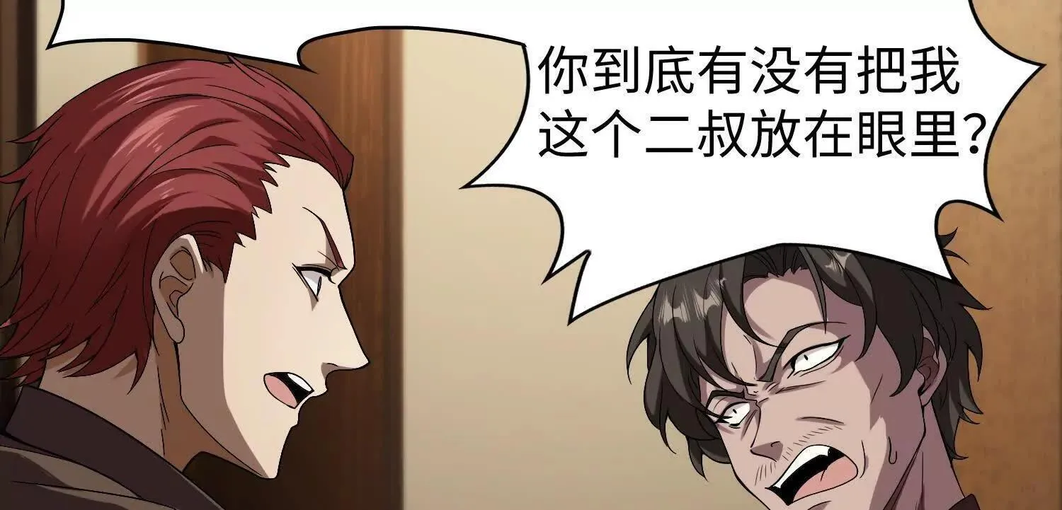 09不孝子75