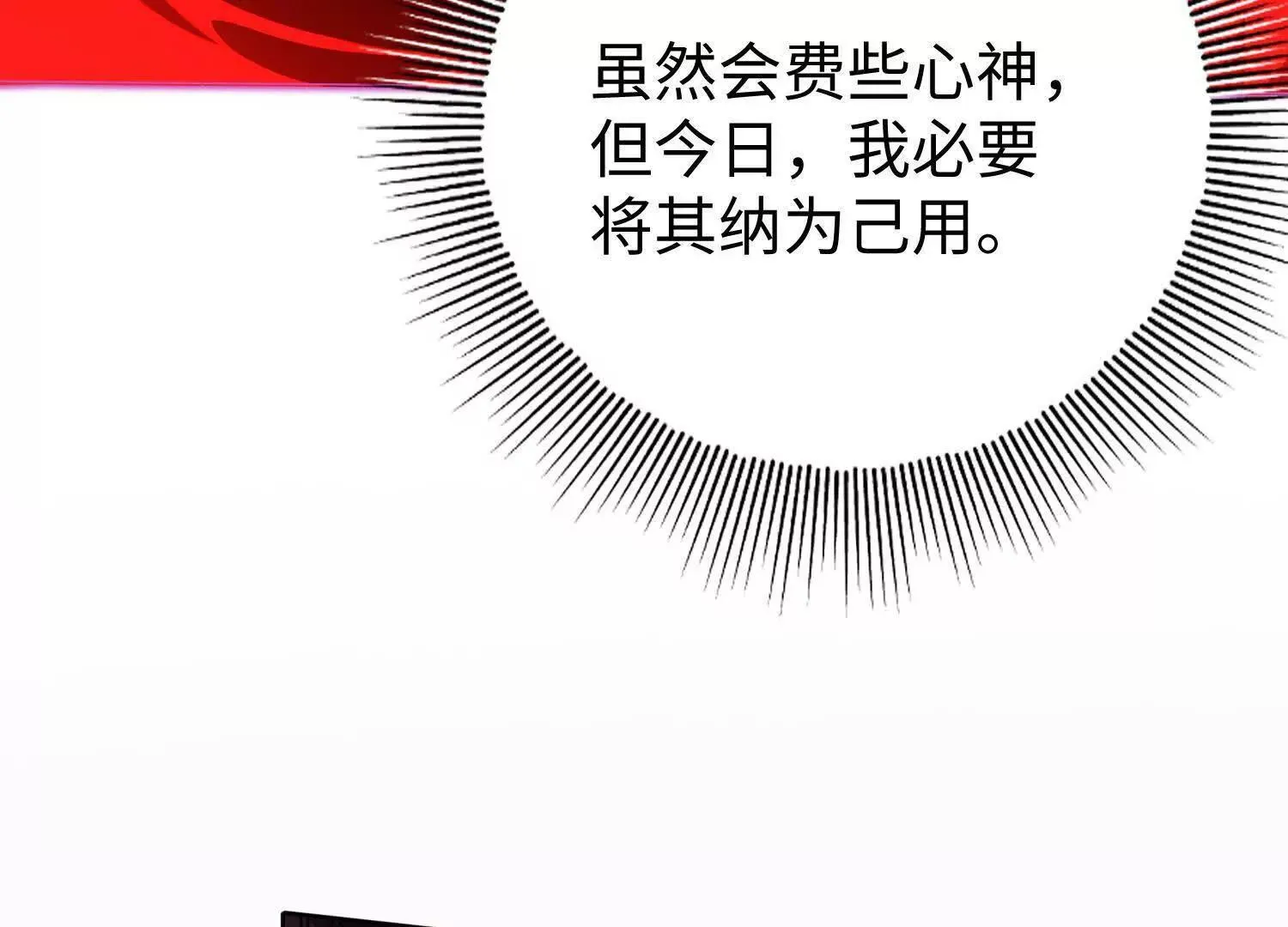 07三首恶犬82