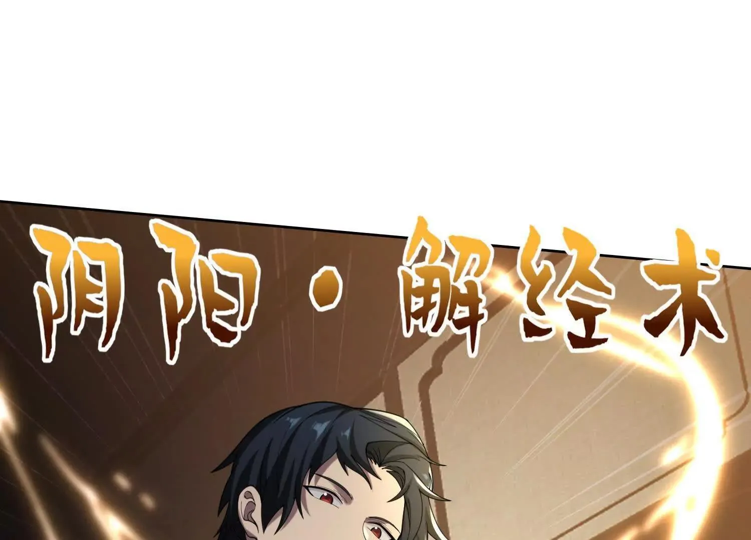 09不孝子16