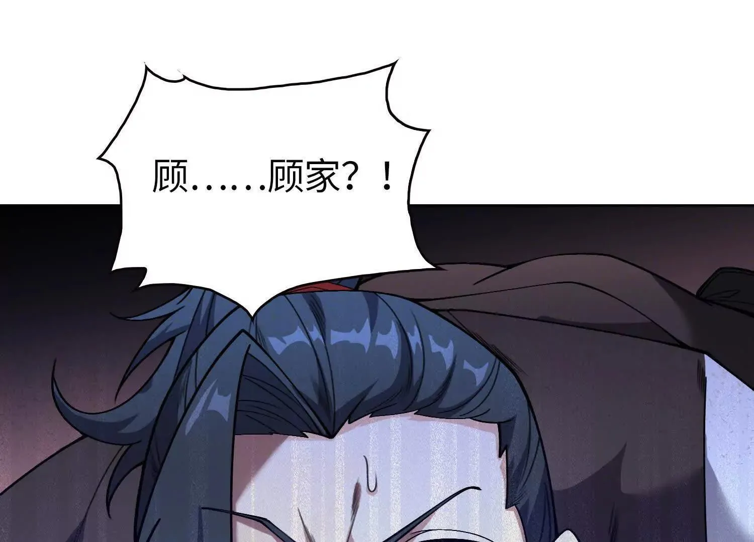 05劲敌178