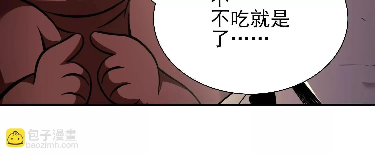 17指点天真48