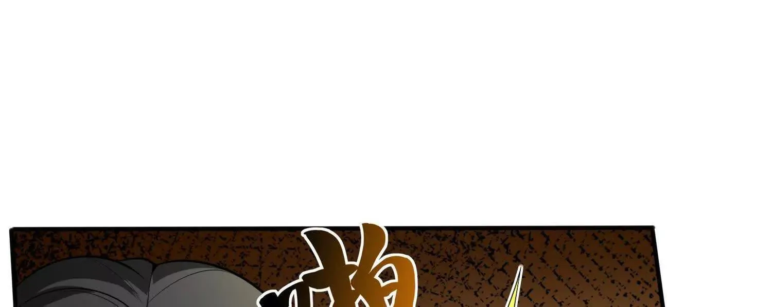 13觉虚剑式20