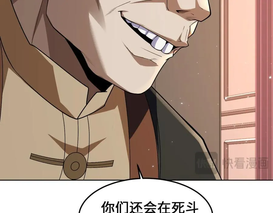 30你们会再见的103