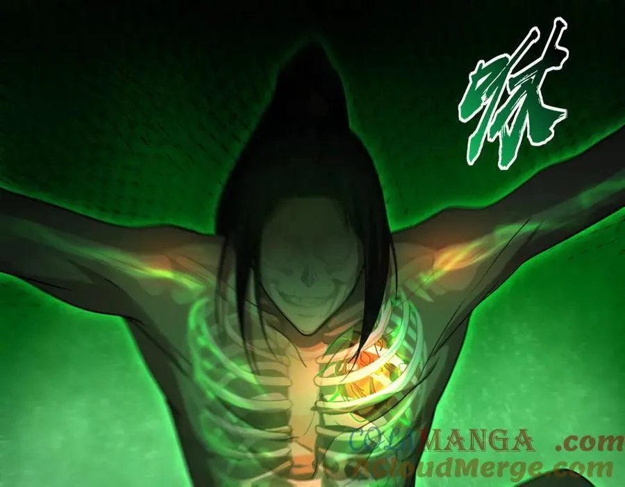 39心魔！40