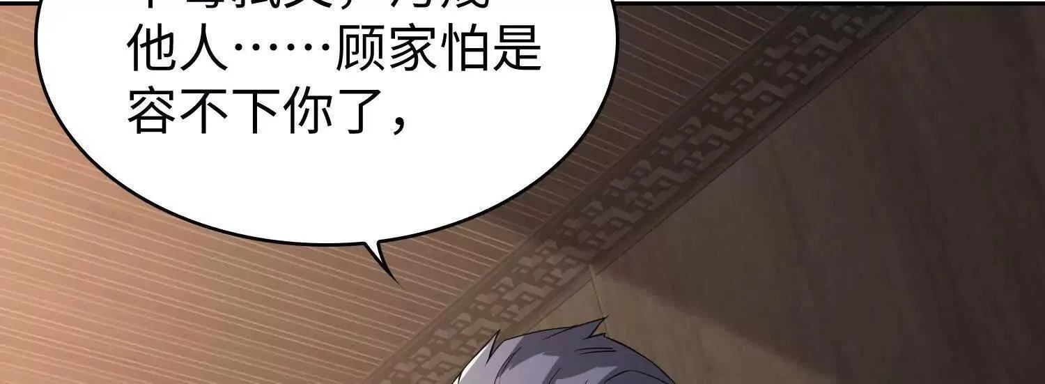 09不孝子139