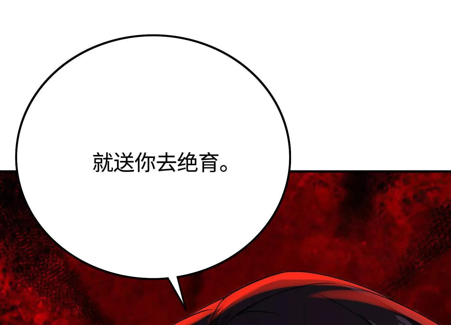 07三首恶犬157
