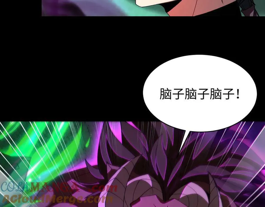 42锻炉升级96