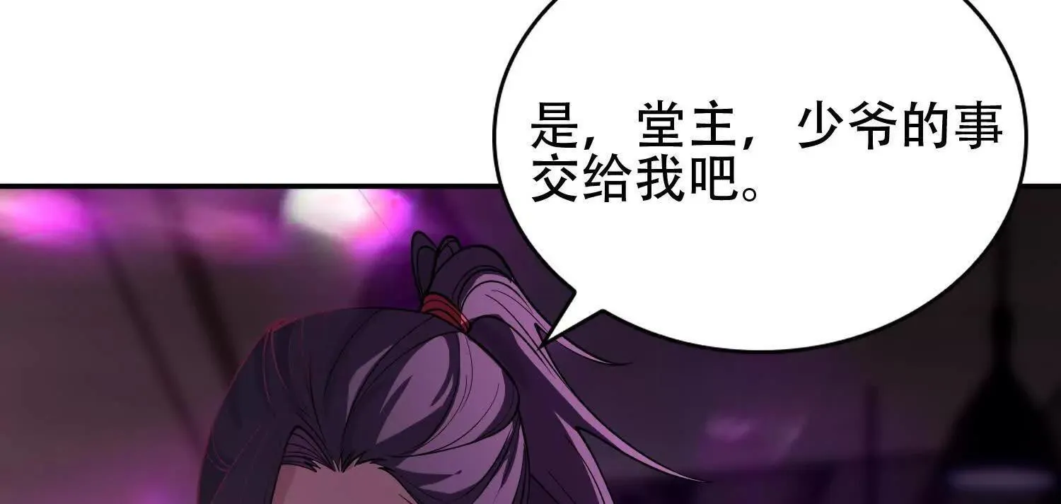 04麻烦不断130