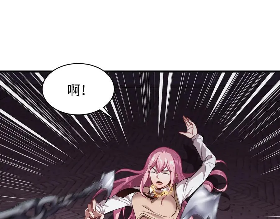 45梅姨夜访121