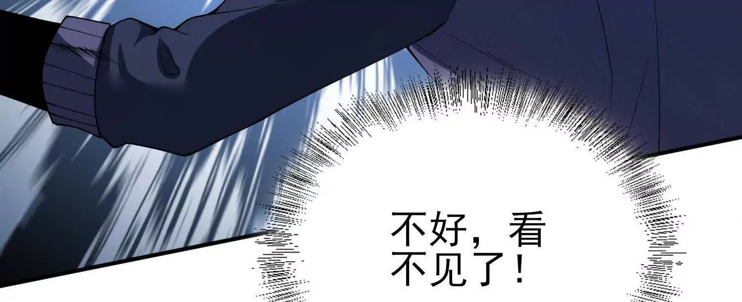 19战斗的天真98