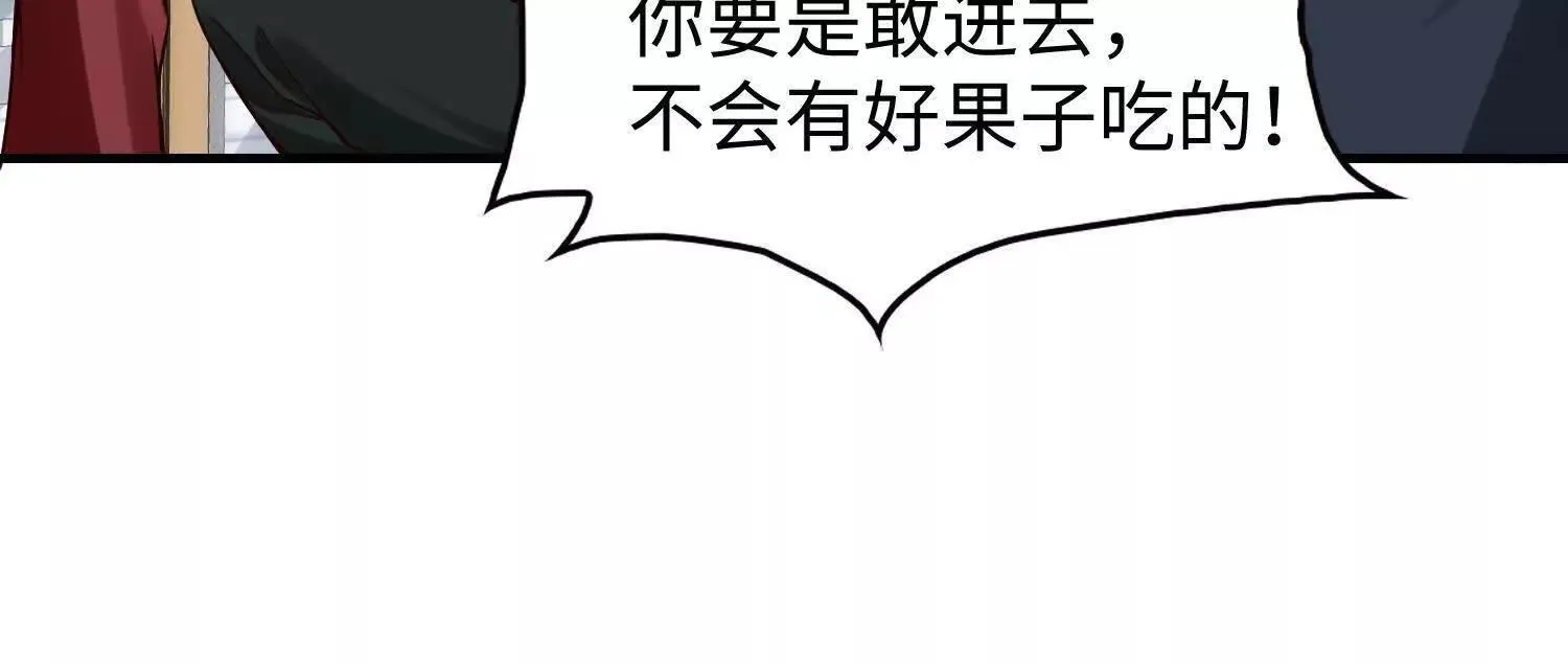 11季瓷在哪？96
