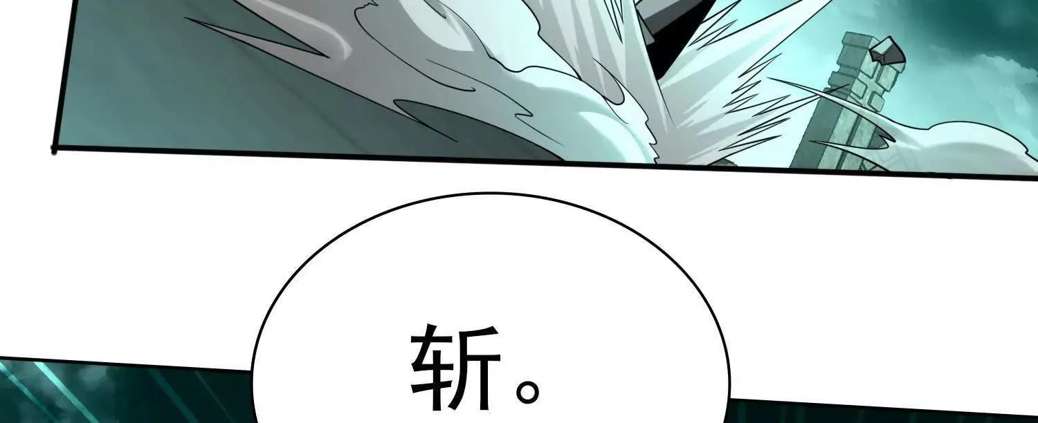 25守护灵眼的封印兽90