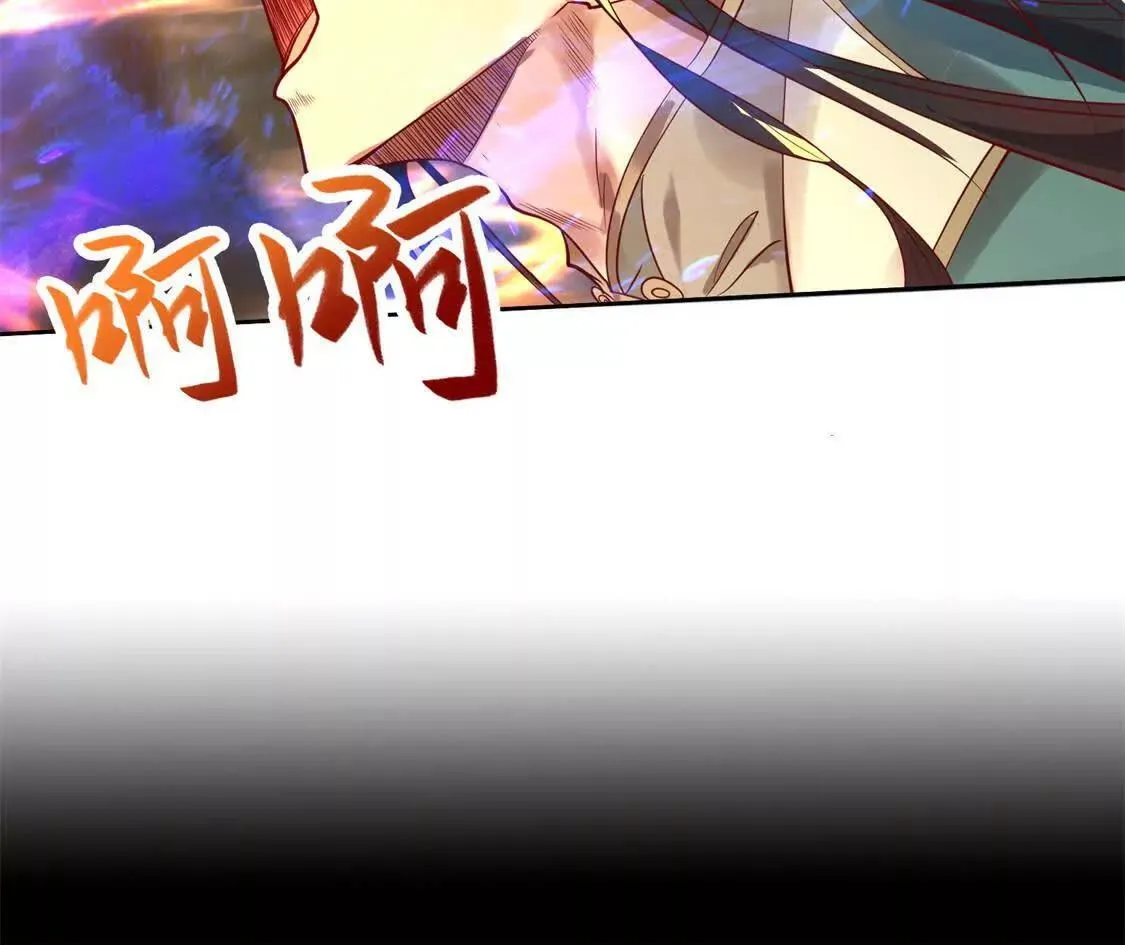 01一剑斩天，化凡重启33