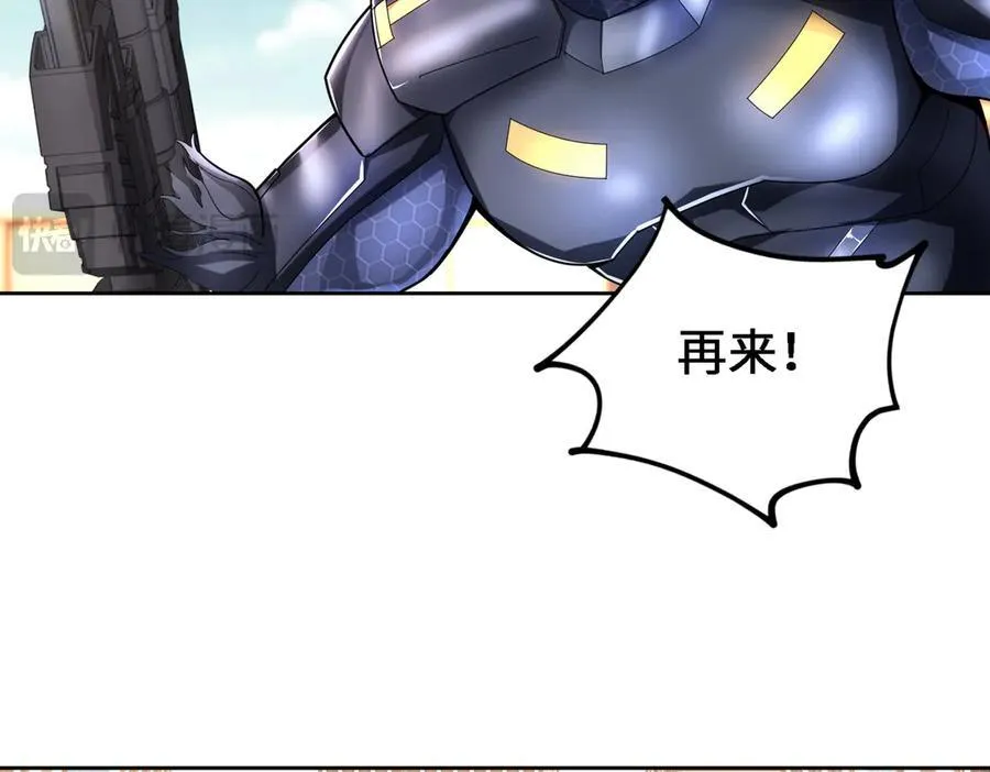 28交给本喵吧！43