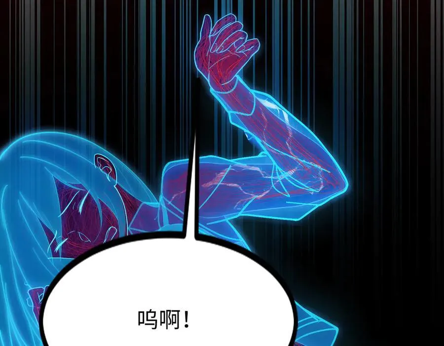 36空灵根18