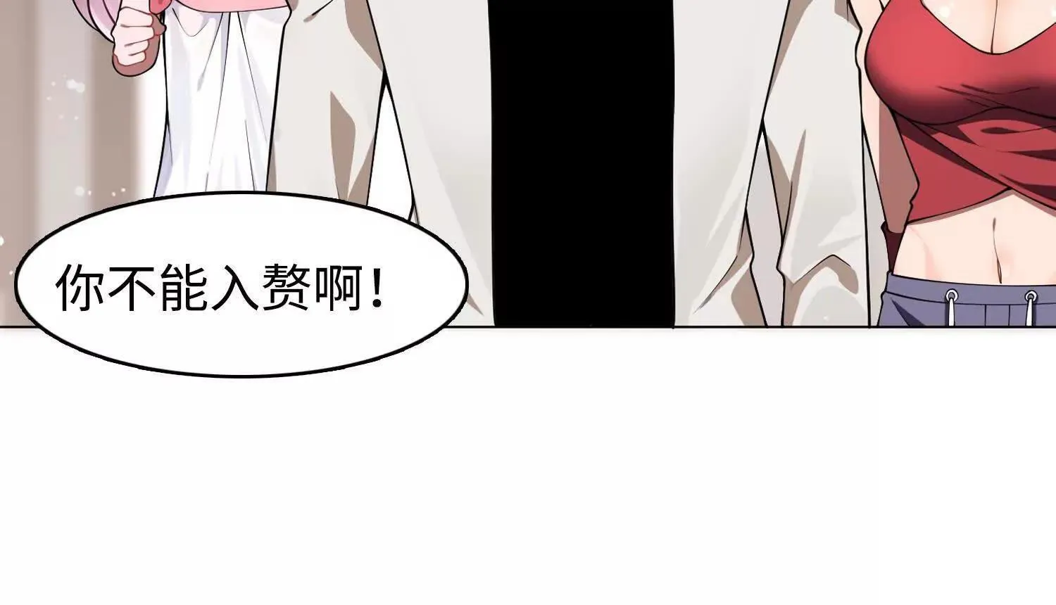 15蝹鬼锻炉207
