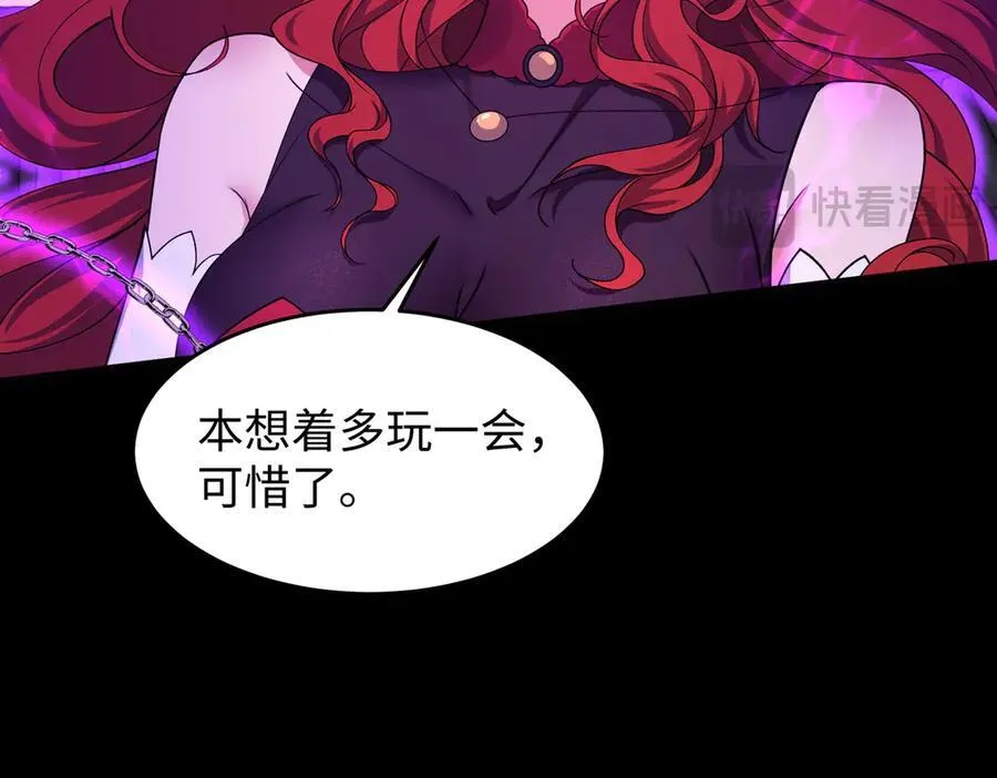 46小家伙，你终于来了！45