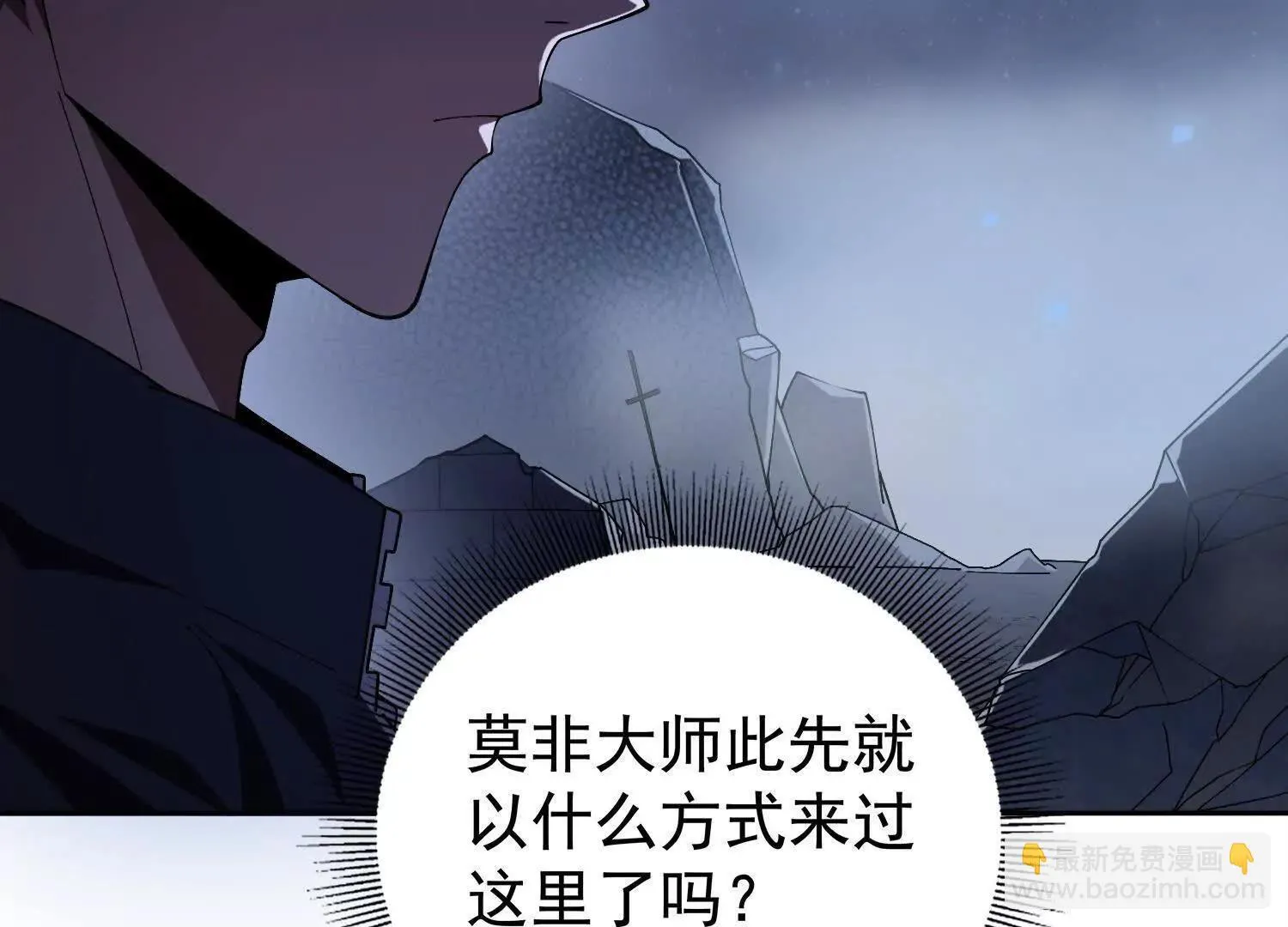 22越来越近了11