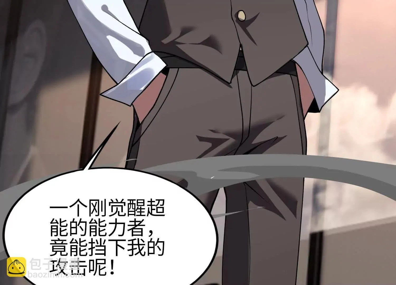 05劲敌44