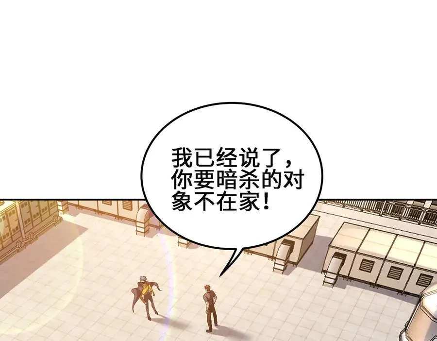 28交给本喵吧！19