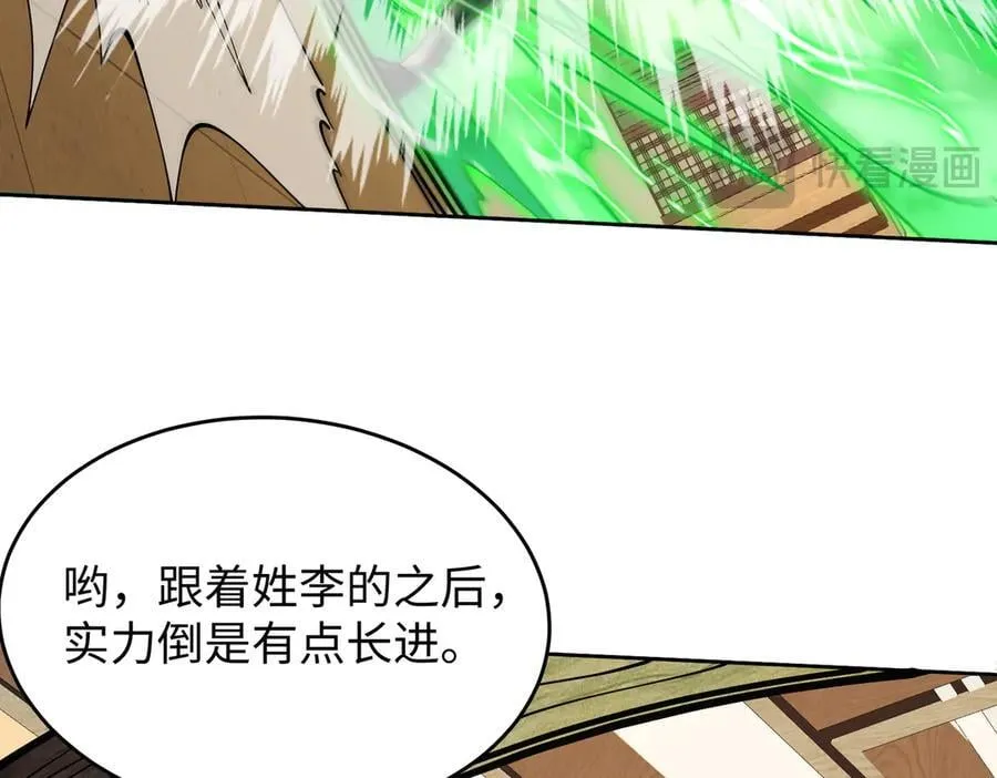 43道友救命啊！57