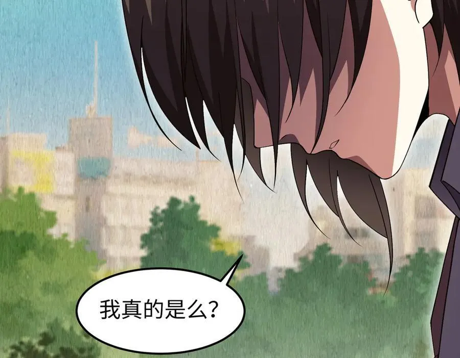43道友救命啊！98