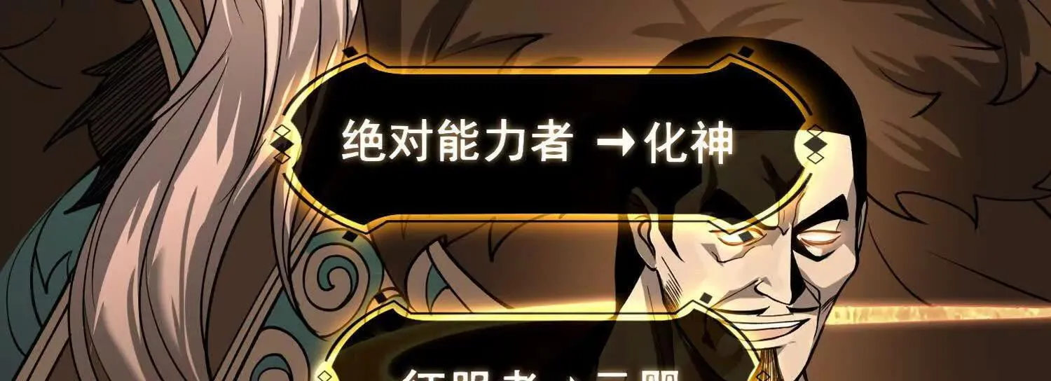 00预告4