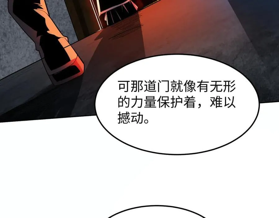 47周家求助102