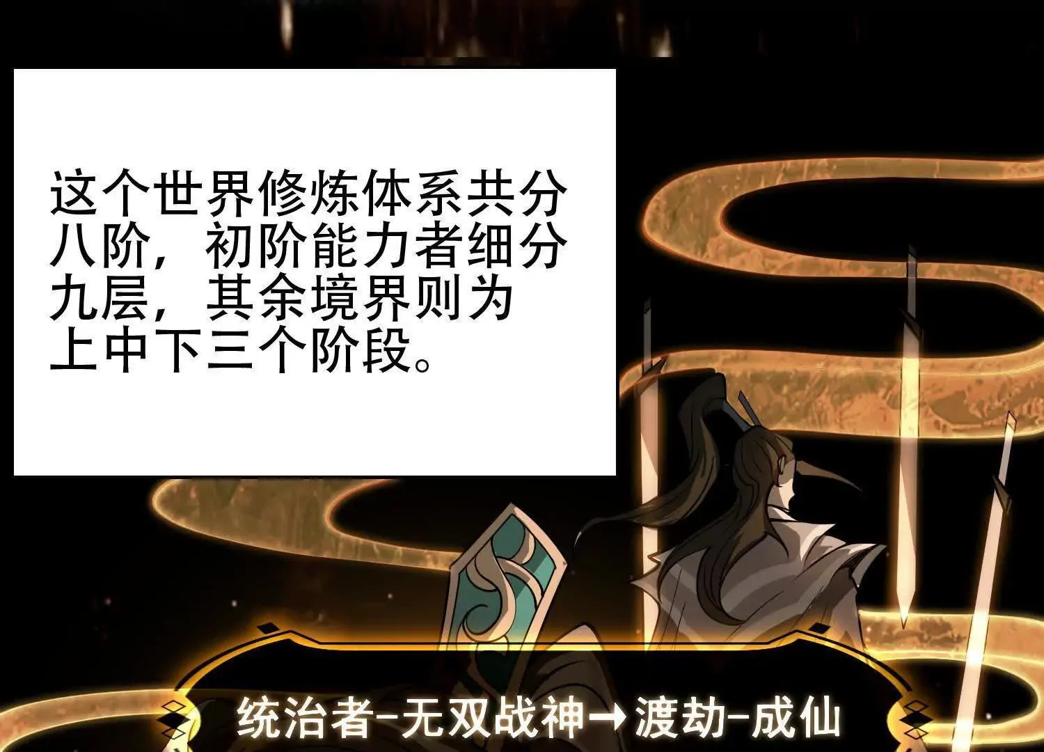 04麻烦不断13