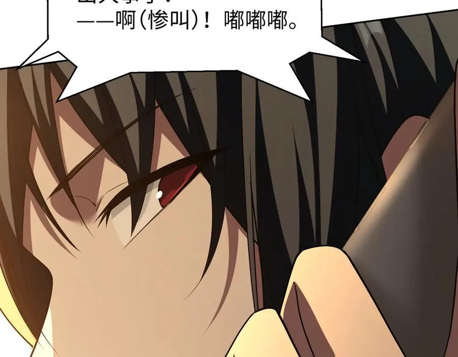 42锻炉升级126