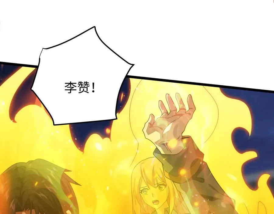 47周家求助5
