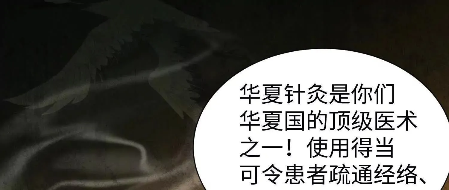 09不孝子25