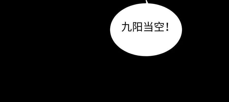 41实验题零号78