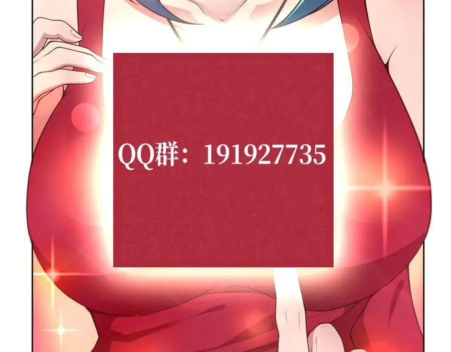 36空灵根114