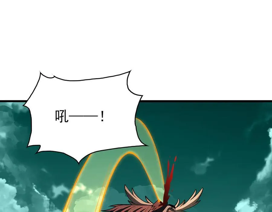 26绝地筑基23