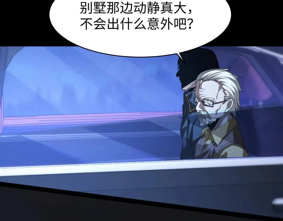 46小家伙，你终于来了！143
