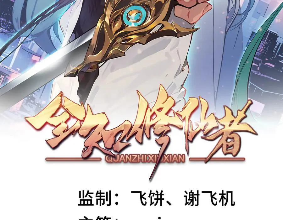 32和本喵双修，本喵就告诉你哦~1