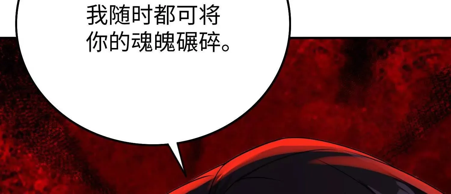 07三首恶犬149