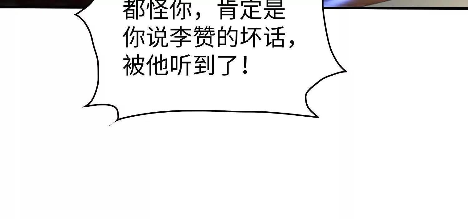 11季瓷在哪？18