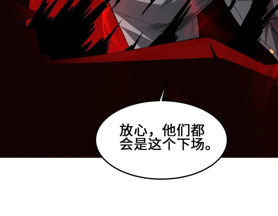 30你们会再见的93