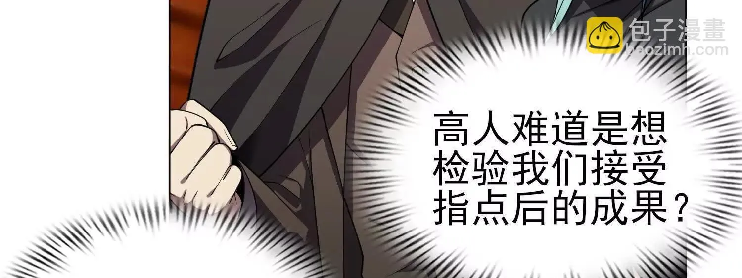 18黑鸦死斗场85