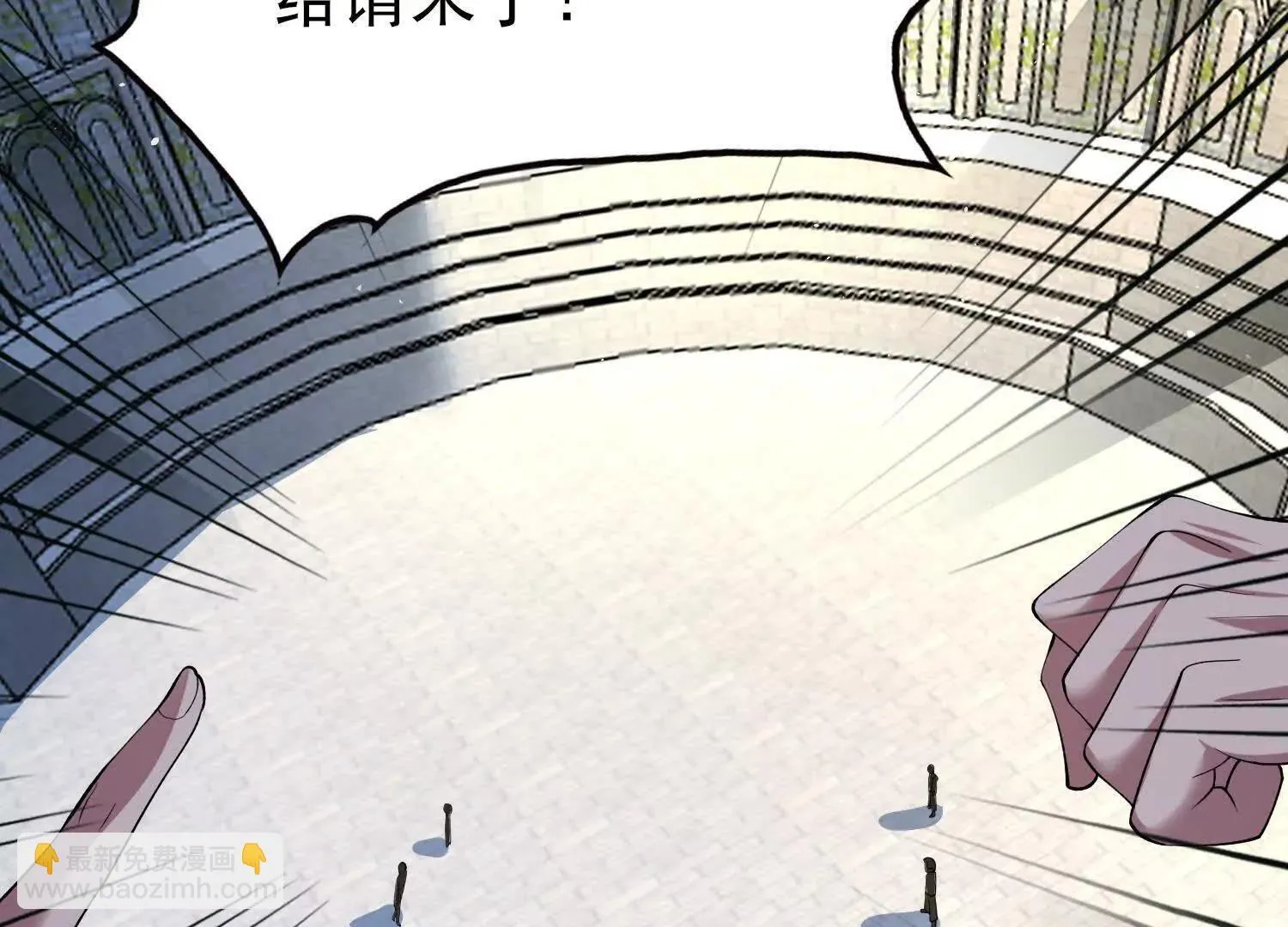 19战斗的天真55