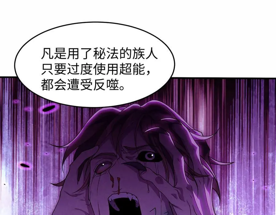 47周家求助67
